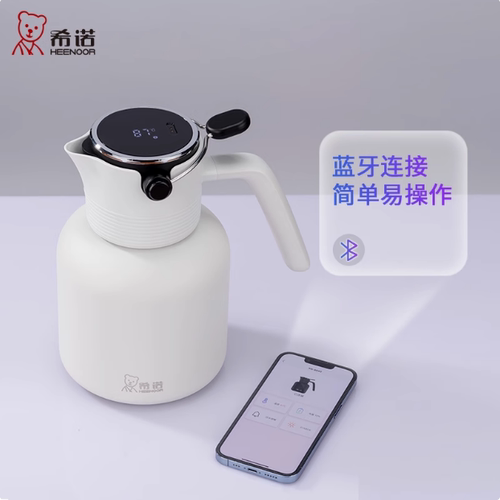 希诺保温壶家用高端智能大容量茶水分离热水壶开水瓶保温泡茶水壶 - 图3