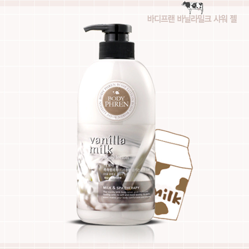 韩国进口水果之乡香草牛奶身体乳 精灵家进口生活馆身体乳/霜