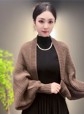 2026新款韩版纯色密织开衫长袖高端女士披肩外搭外套时尚洋气高档