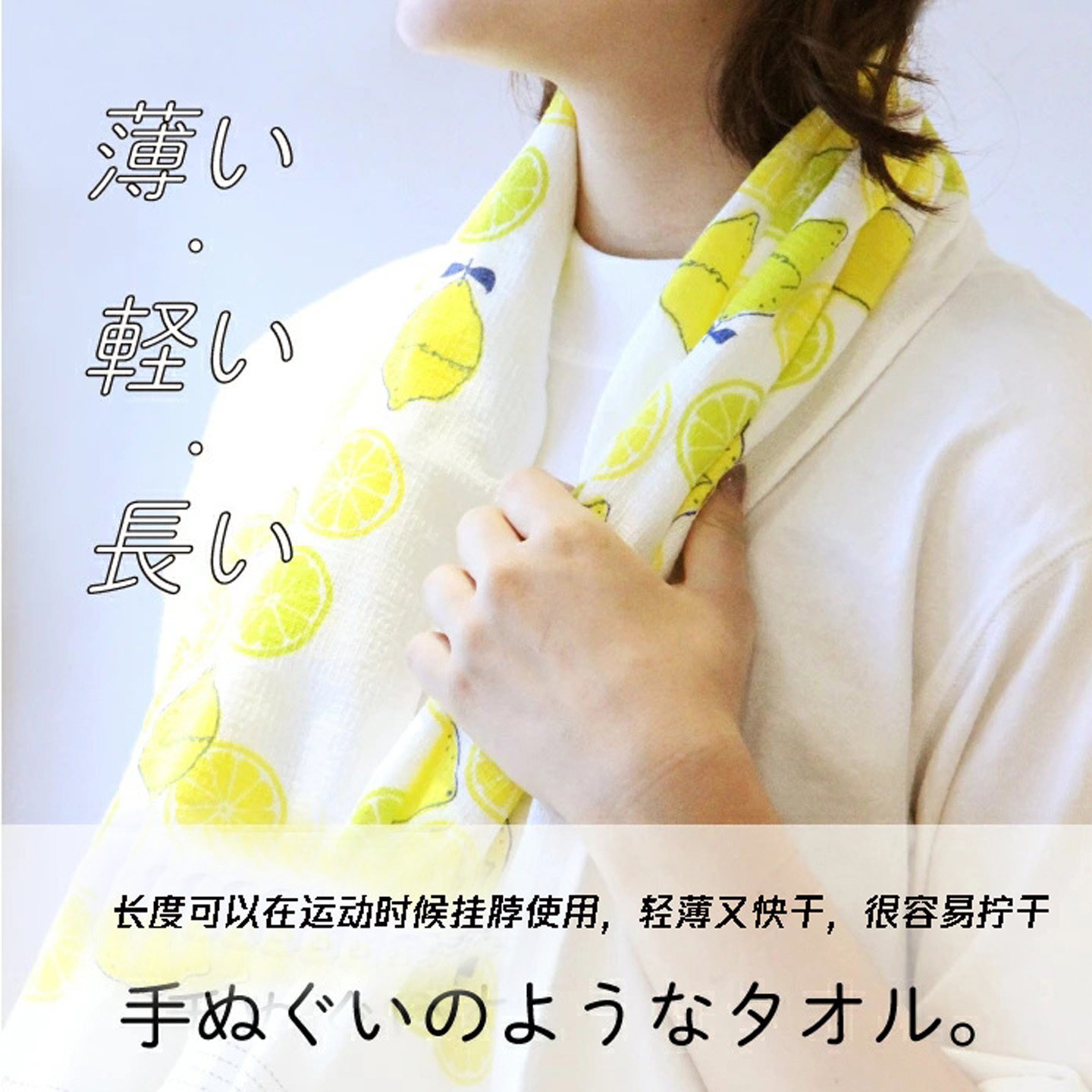 日本今治毛巾kontex薄轻纯棉速干洗脸擦干运动泡温泉旅行便携吸水