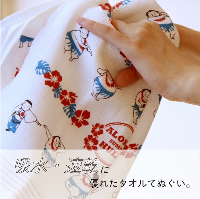 日本今治毛巾kontex薄轻纯棉速干洗脸擦干运动泡温泉旅行便携吸水