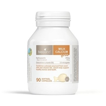 The Australian Bio island infant baby liquid milk calcium-based soft capsule 90 grains for your own sea naughty