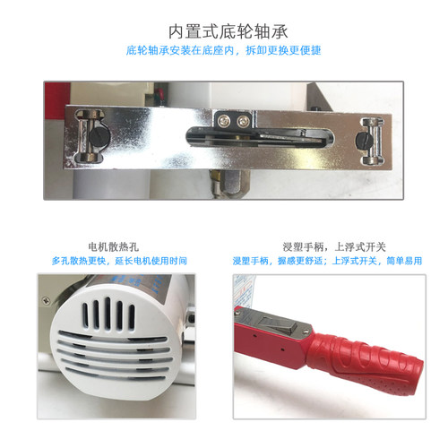 浩瀚延时断布机H-260电子计数切布机薄厚料皮革轨道裁剪机带线架 - 图1