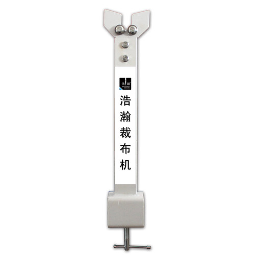 断布机撑布架 服装裁剪切布机托布架 裁床裁剪台面料布匹撑布支架 - 图2