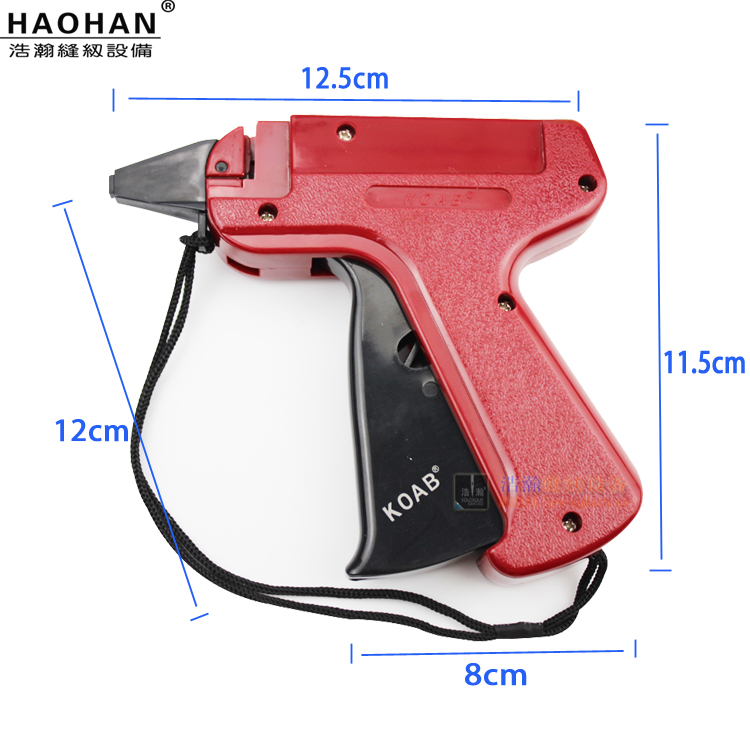 大洁王胶针枪KOAB服装鞋袜打吊牌用吊牌枪商标枪打标标牌枪挂牌-图0