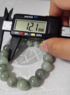 手链单圈珠串民族风佘太翠玉手链