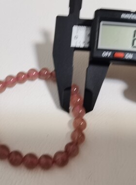 草莓晶手链8mm圆珠串天然粉水晶女饰品福利秒杀不退换