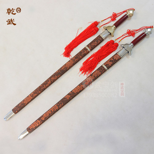 镀光木兰双剑 表演剑 太极剑 武术软剑 健身剑（配送剑穗）未开刃 - 图0
