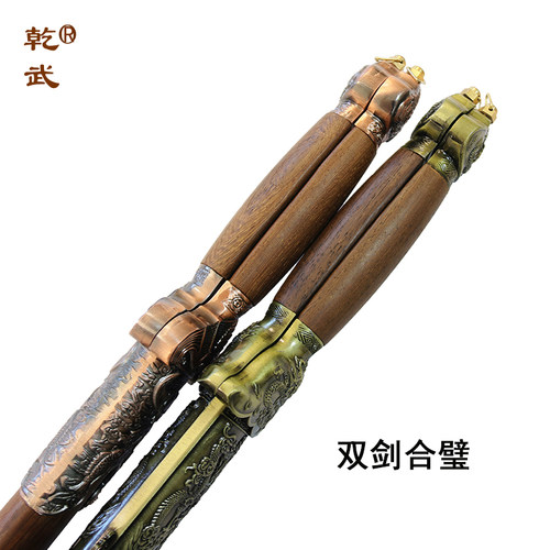太极剑木兰双剑龙凤晨练冷兵器武术表演剑不锈钢双剑未开刃 - 图1