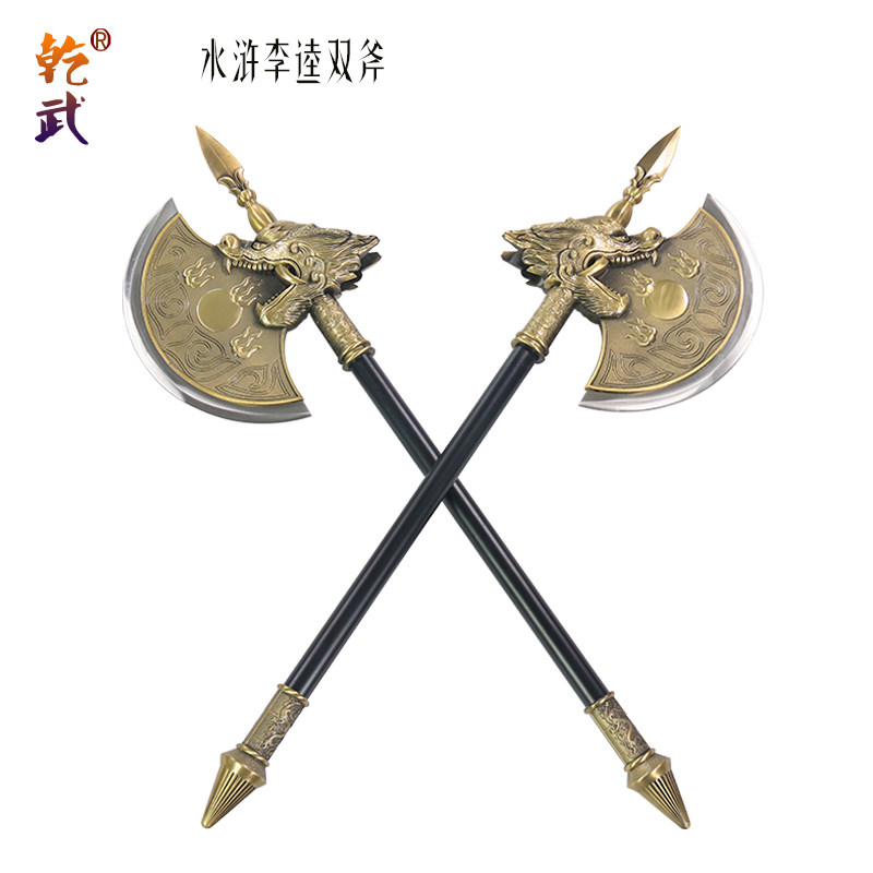 戟斧,欧洲戟,长柄斧_大山谷图库