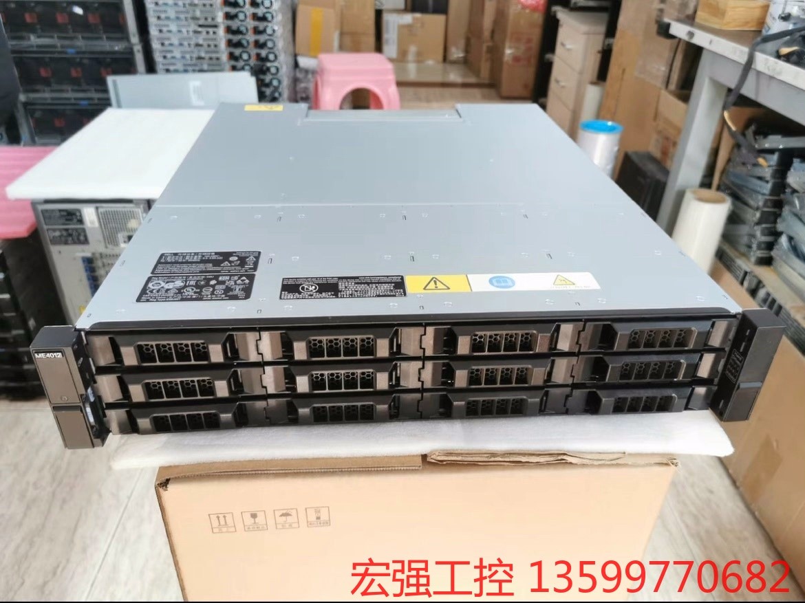 Dell/戴尔ME4012光纤存储 现货 双电双控FC16G - 图0