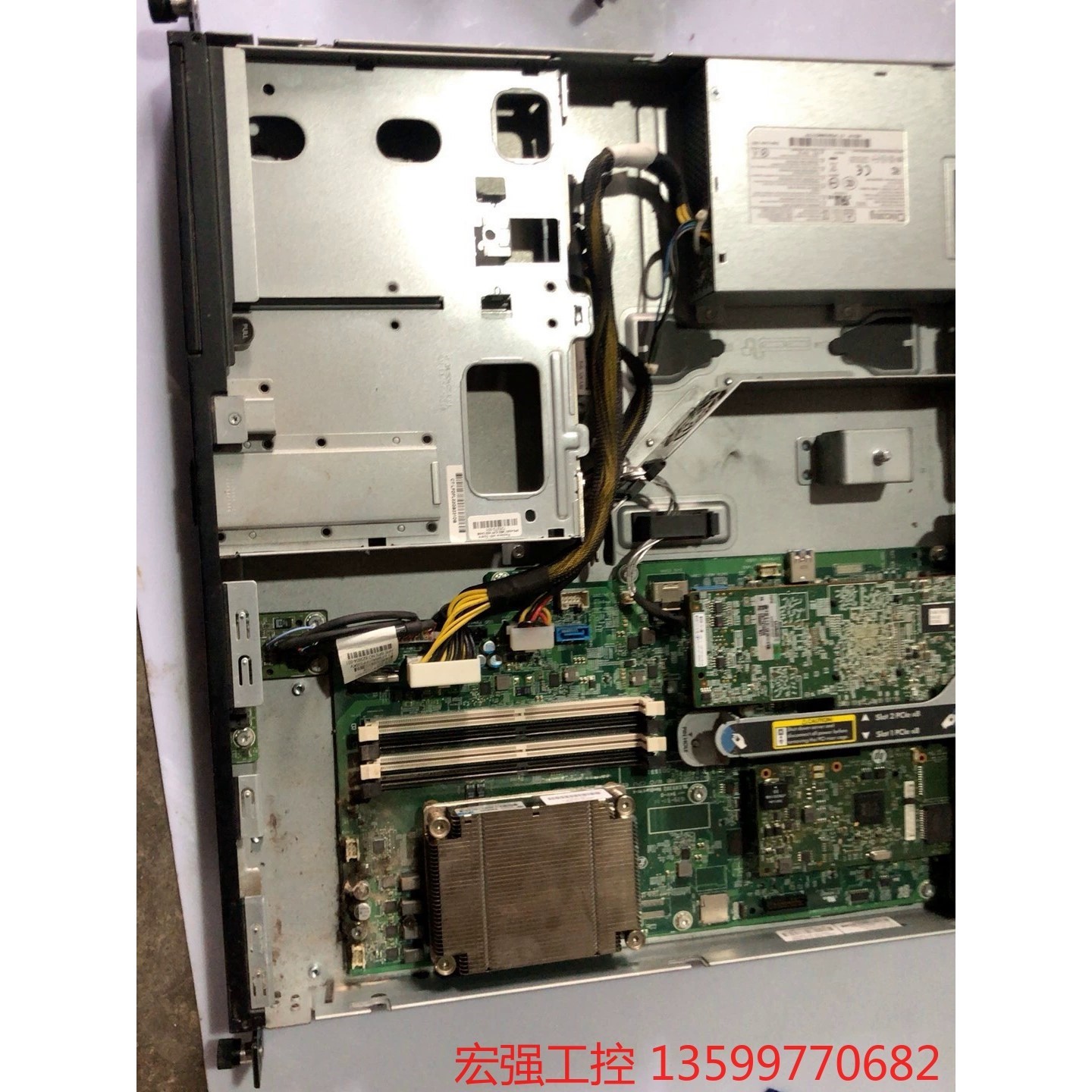 HP/惠普 DL20 G9 1U服务器 - 图1