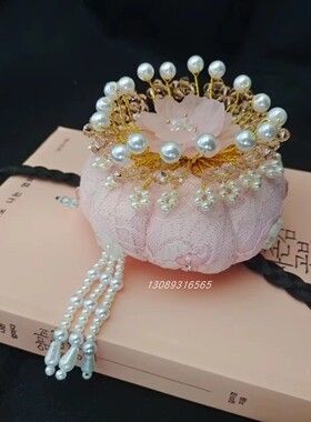 韩服头饰/黄色珠子/拍照韩服摄影/发绳