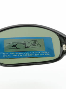 太阳镜男士墨镜偏光运动开车眼镜