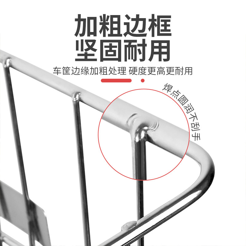 山地自行车后车筐后座架置物筐不锈钢篮子后置折叠单车篮筐篓蓝框,淘宝优惠券,粉丝福利购,淘宝优惠卷