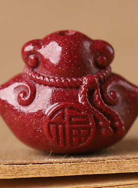 朱砂紫金砂福财钱袋手链小吊坠