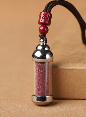 内置朱砂颗粒不锈钢嘎乌盒坠项链