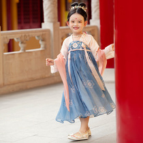 Hanfu girls fall short dress for children Chinese wind original embroidery Qi-breasted dress and dress baby ancient dress Tang dress dress