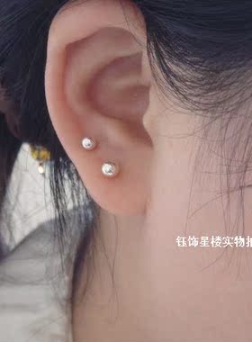 可戴迷你百搭纯银小耳钉