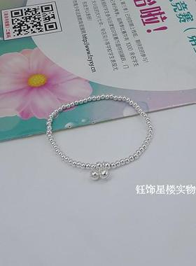 新款特通体s925银银珠俏皮秀气