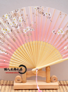 日式和服扇日本和风扇折扇中国风