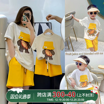 Fried Street Kiss with a family of three 2023 handsome boys Baby Sports Clothes Tide Mother-son Summer Suit