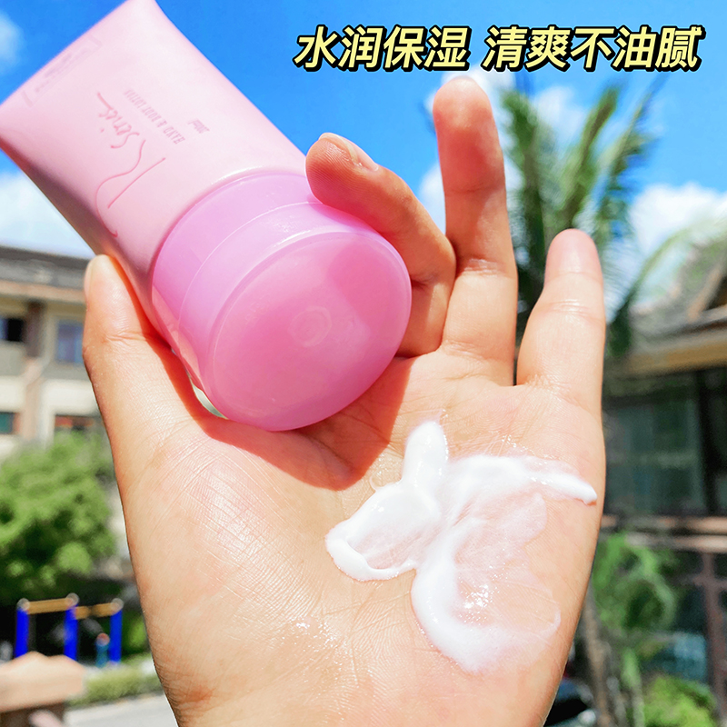 科士威浪漫身体乳港版保湿补水滋润持久留香全身润肤乳夏季清爽女 - 图0