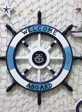 地中海洋风格家居木质橱窗船舵