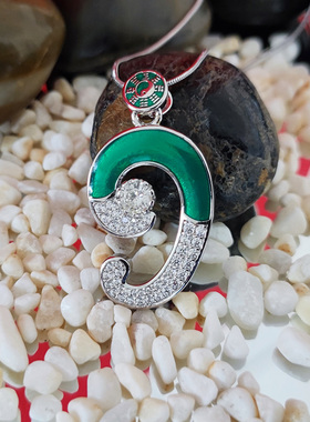 纯银数字吊坠幸运数流年数字吊坠