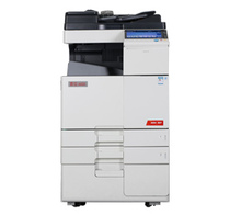 Brand new Fudan ADC307 Color multifunction digital composite machine Zhen C307 Color photocopier