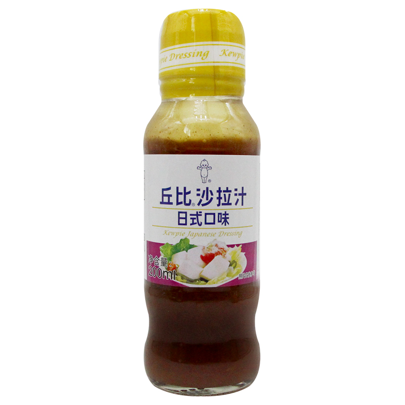 包邮丘比沙拉汁200ml*2瓶焙煎芝麻+日式油醋汁凉拌蔬菜用火锅蘸料 - 图2