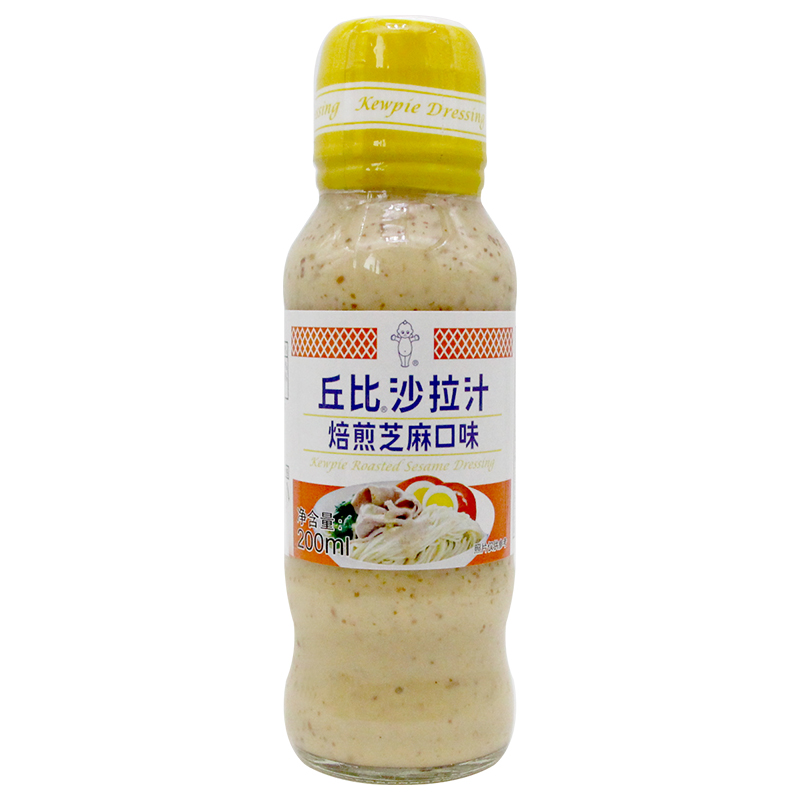 包邮丘比沙拉汁200ml*2瓶焙煎芝麻+日式油醋汁凉拌蔬菜用火锅蘸料 - 图3