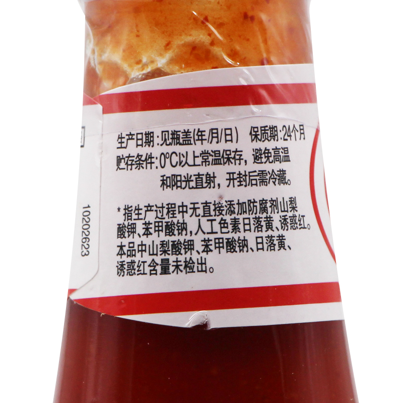 亨氏番茄辣椒酱325g*12瓶意大利面甜辣酱薯条汉堡手抓饼西餐蘸酱 - 图1