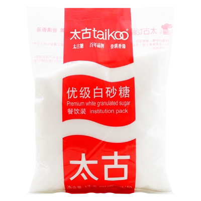 太古优级白砂糖1kg 袋细砂糖烘焙太古白糖甘蔗白沙细沙糖蔗糖 虎窝淘
