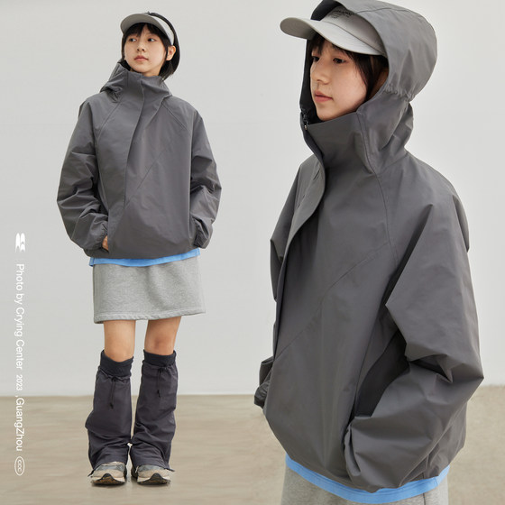 CryingCenter Apricot Gray Outdoor Sunscreen Four Seasons Wearable Hooded Jacket Pullover Sweater Crying Center