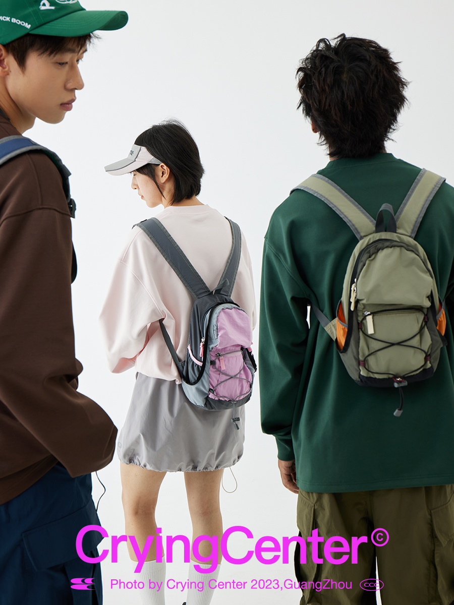 CryingCenter经典迷你玩具保姆包登山包野餐包小书包背包哭喊中心,淘宝优惠券,粉丝福利购,淘宝优惠卷
