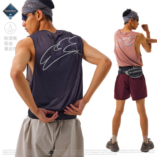 CryingCenter速度感变形3Clogo晕染肌理吸汗单向导湿跑步运动背心