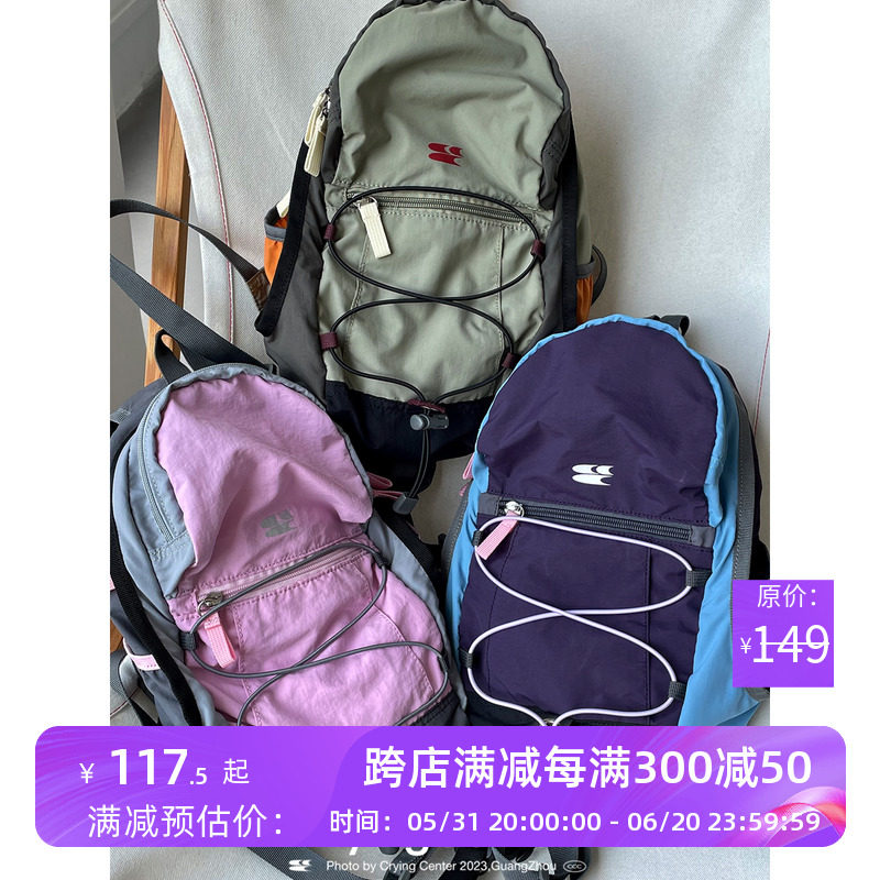 CryingCenter经典迷你玩具保姆包登山包野餐包小书包背包哭喊中心,淘宝优惠券,粉丝福利购,淘宝优惠卷