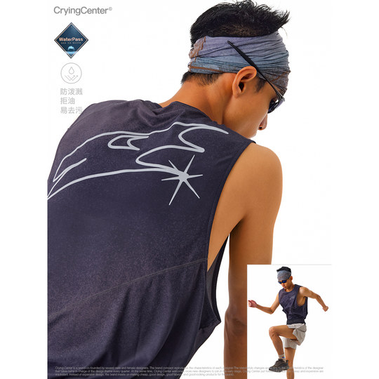 CryingCenter速度感变形3Clogo晕染肌理吸汗单向导湿跑步运动背心