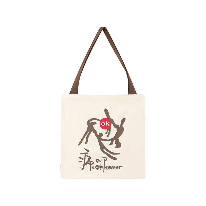 okcenter X 痛仰乐队世界会变好² 日本巡演联名黑胶CD收纳帆布包,淘宝优惠券,粉丝福利购,淘宝优惠卷