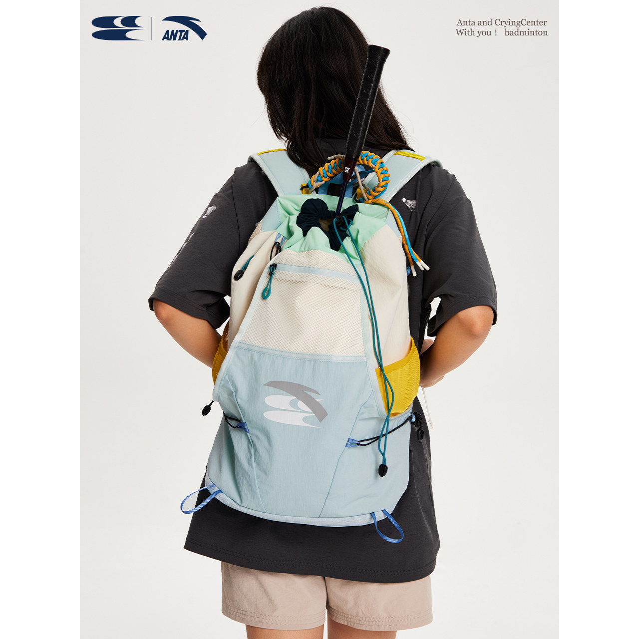 CryingCenterx super ANTA joint badminton sports bag racket backpack crying center