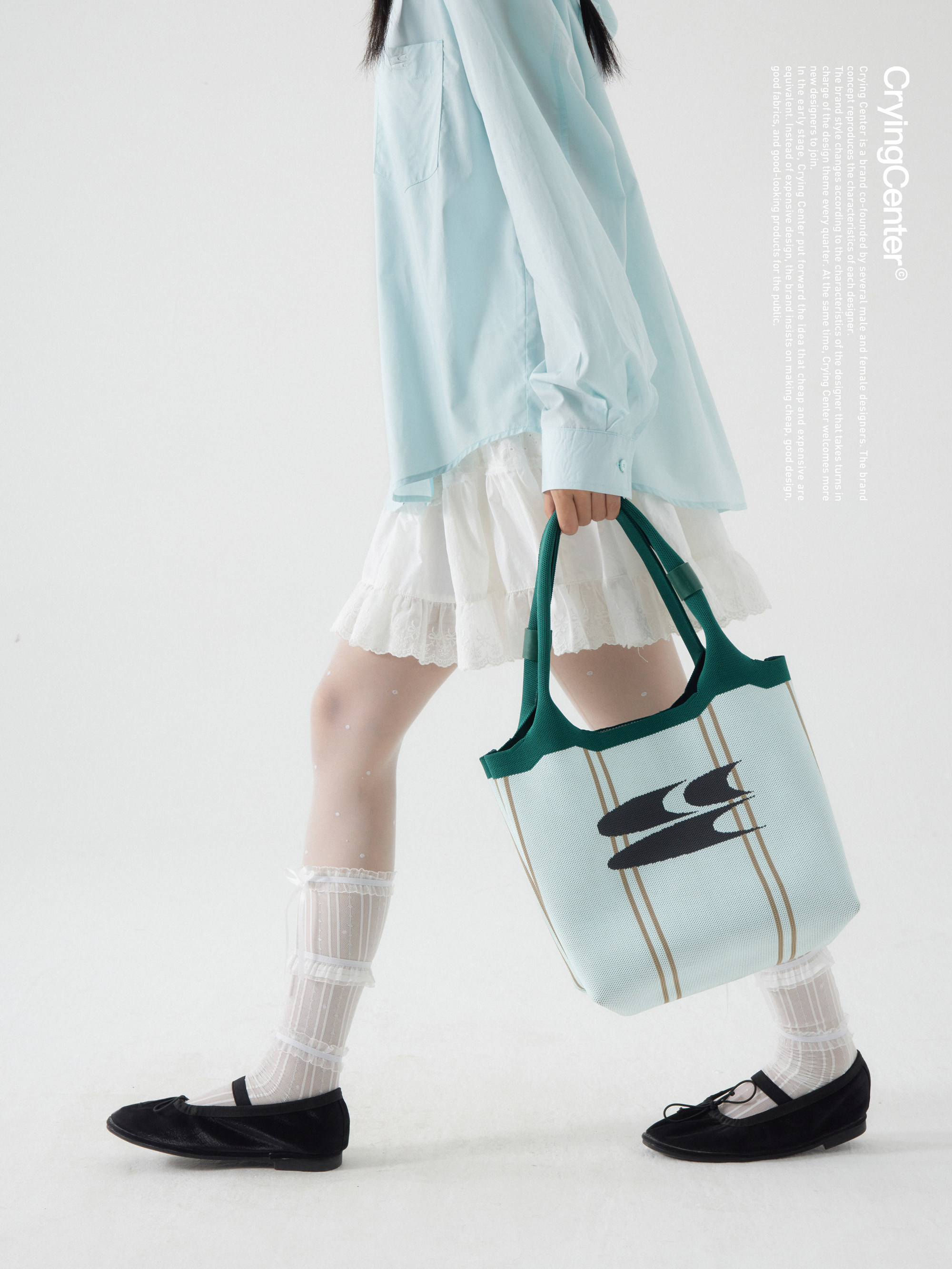 CryingCenter 薄荷曼波 夏日针织沙滩托特包手提小方包 哭喊中心,淘宝优惠券,粉丝福利购,淘宝优惠卷