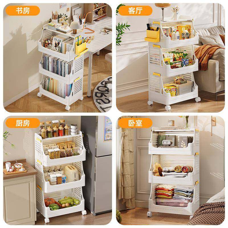 零食置物架落地小推车多层可折叠书架家用厨房客厅卧室整理收纳柜,淘宝优惠券,粉丝福利购,淘宝优惠卷