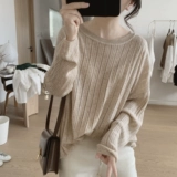 Трикотажный свитер, кардиган, осенняя куртка, лонгслив, оверсайз, по фигуре