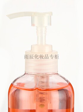 天丽琅润肤露大瓶保湿补水滋润