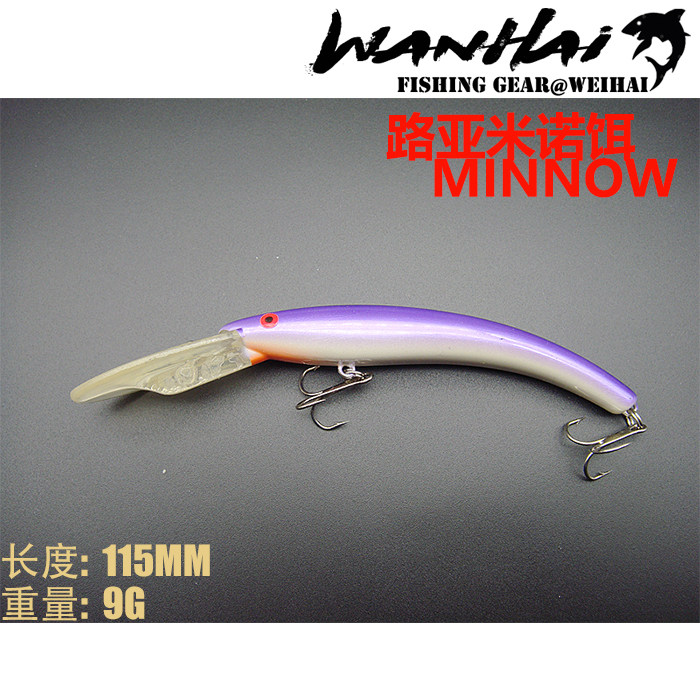 路亚lure米诺minnow硬拟饵仿生鱼饵塑料假饵渔具海钓马口翘嘴鳡鱼 - 图0