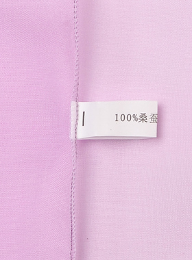 女士纯色浅紫真丝围巾100%桑蚕丝
