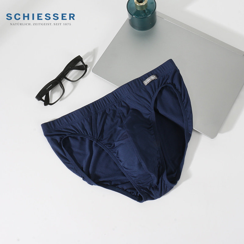 Schiesser舒雅男士内裤三角裤头天丝莫代尔透气短裤头裤衩子弹力,淘宝优惠券,粉丝福利购,淘宝优惠卷