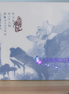 琪雅净化舒养清浴课程沁养舒馨心 药浴足浴浴包单包买一赠一