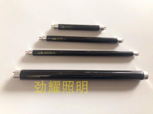 T5T8紫光灯管6W8W15W20W40W荧光检测派对BLB紫外线验钞探伤固化灯 - 图3